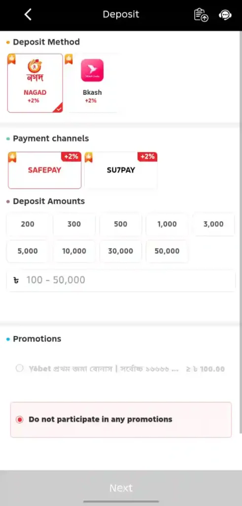 Y6BET